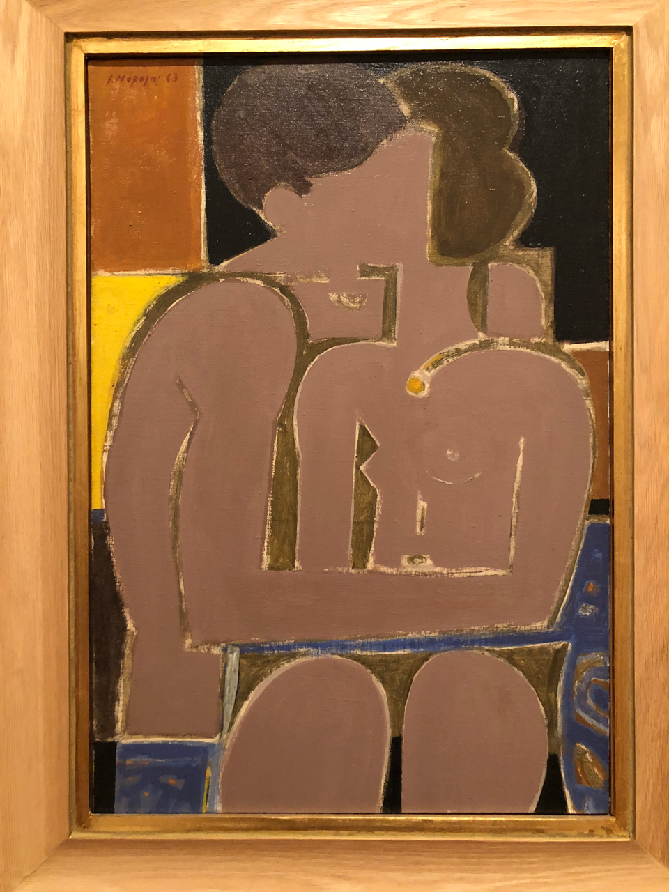 «Ξενάγηση» στον Μόραλη από έναν μαθητή του-3