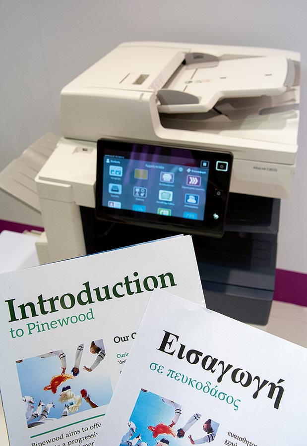 Η Θεσσαλονίκη δείχνει το μέλλον-4