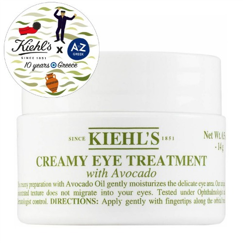 Η Kiehl’s έχει γενέθλια και ”ντύνεται” από Έλληνα designer!-2