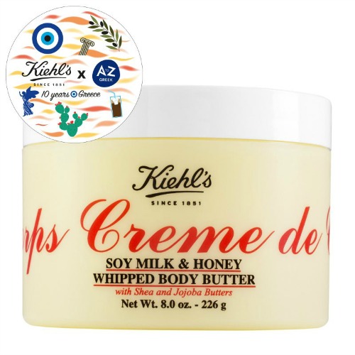 Η Kiehl’s έχει γενέθλια και ”ντύνεται” από Έλληνα designer!-4