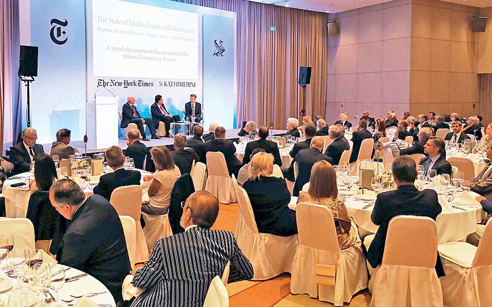 «ΜΜΕ, αλήθεια και δημοκρατία», το θέμα της αυλαίας του Athens Democracy Forum-1