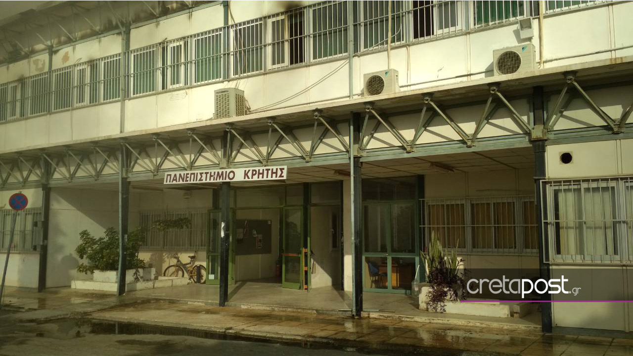 Κλιμάκιο του Δημόκριτου μεταβαίνει στην Κρήτη για να ελέγξει την επικινδυνότητα του καπνού-10