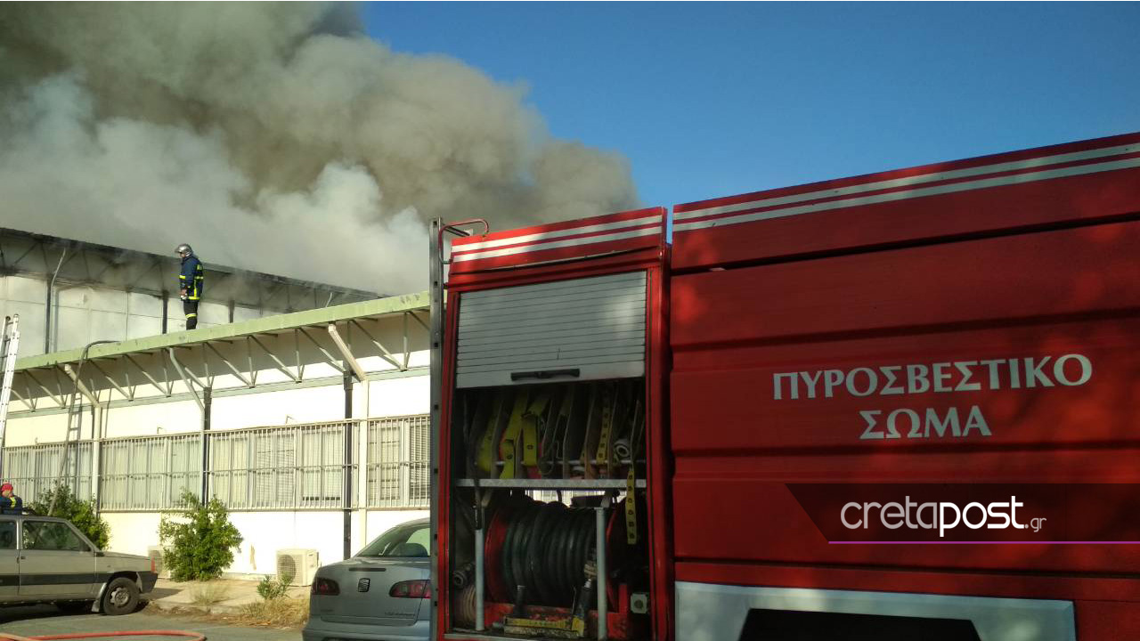 Κλιμάκιο του Δημόκριτου μεταβαίνει στην Κρήτη για να ελέγξει την επικινδυνότητα του καπνού-12