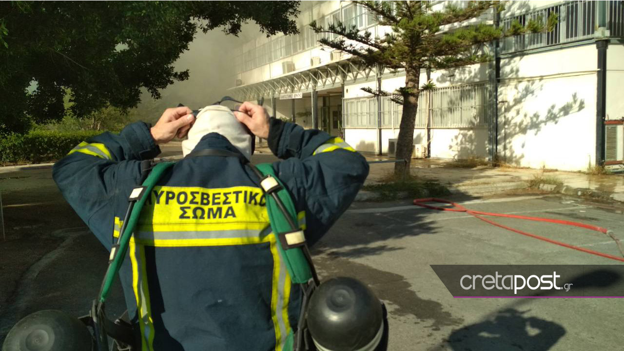 Κλιμάκιο του Δημόκριτου μεταβαίνει στην Κρήτη για να ελέγξει την επικινδυνότητα του καπνού-17