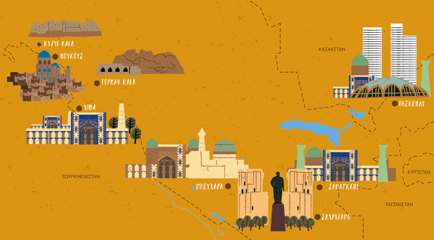 Ουζμπεκιστάν: Ανατολίτικο όνειρο-5