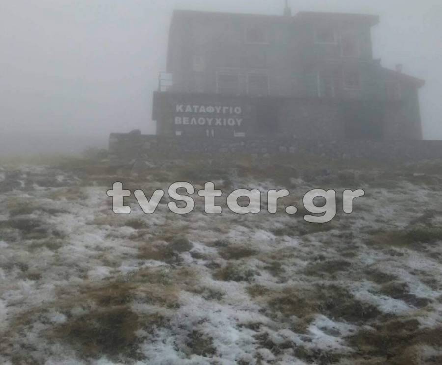 Επεσαν τα πρώτα χιόνια στη Στερεά Ελλάδα (Φωτογραφίες – βίντεο)-1
