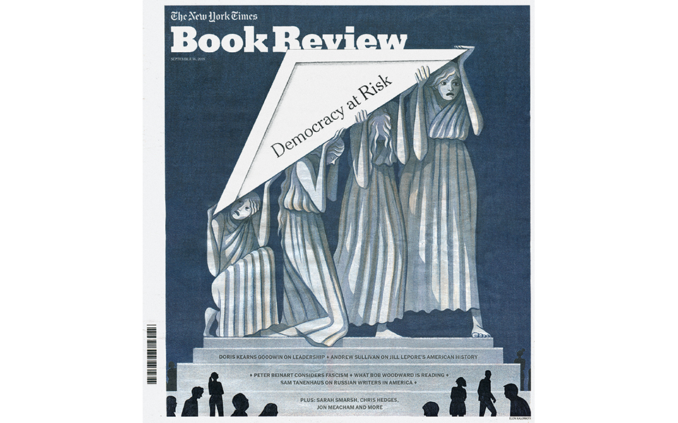 Πάμελα Πολ: Η ζωή με «Το βιβλίο των βιβλίων»-1