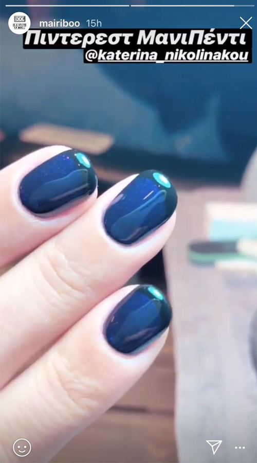 H Μαίρη Συνατσάκη μόλις μας έδειξε το πιο chic φθινοπωρινό χρώμα στα νύχια-1