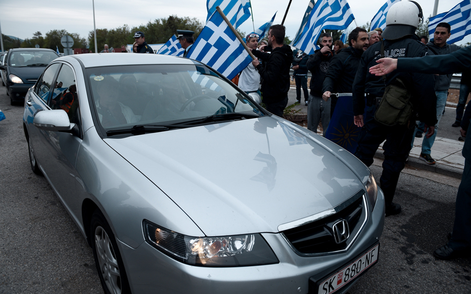 Συγκέντρωση διαμαρτυρίας στο τελωνείο Ευζώνων για το δημοψήφισμα στην ΠΓΔΜ (φωτογραφίες)-7