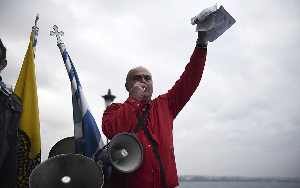 Πορεία κατά της συμφωνίας των Πρεσπών στη Θεσσαλονίκη (φωτογραφίες)-2