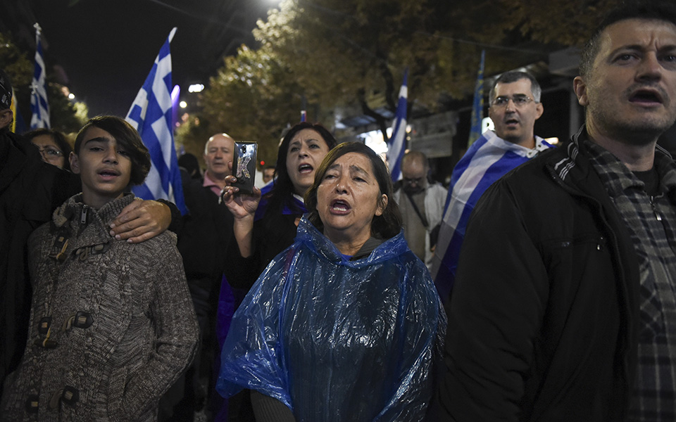 Πορεία κατά της συμφωνίας των Πρεσπών στη Θεσσαλονίκη (φωτογραφίες)-5