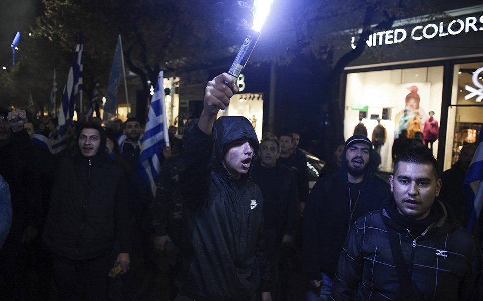 Πορεία κατά της συμφωνίας των Πρεσπών στη Θεσσαλονίκη (φωτογραφίες)-7