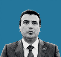 Πρόσωπα της Εβδομάδας-2