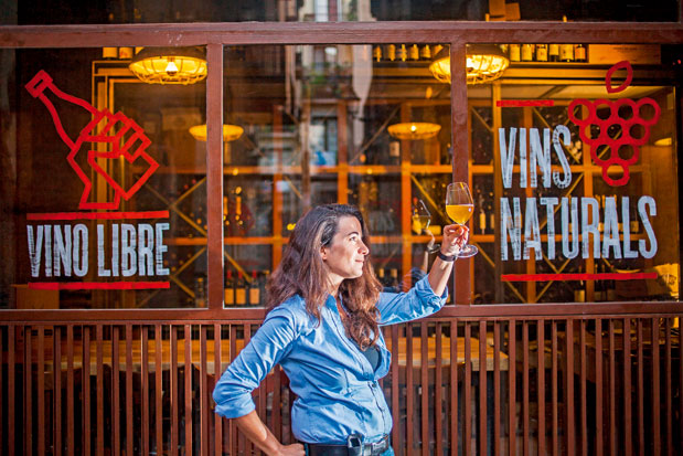 Βαρκελώνη: Μπουκιά – μπουκιά-4