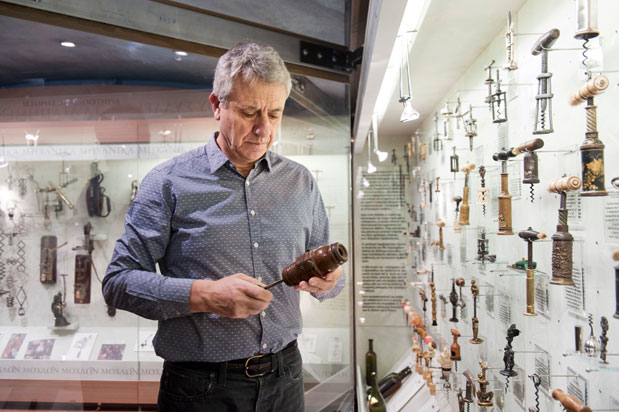 Βάλτε το κρασί στο… GPS-1