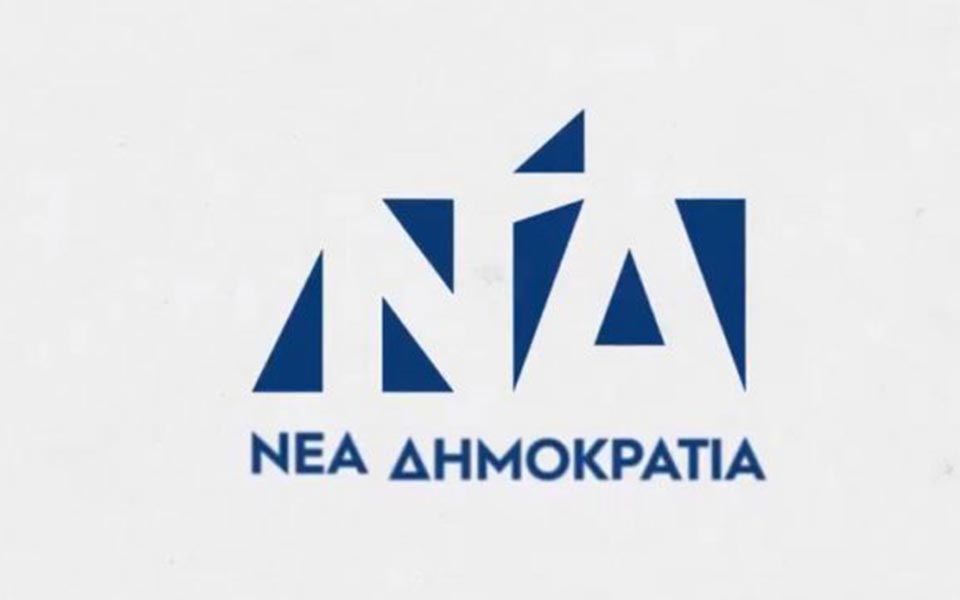 «Το ταχύτερο εκλογές» ζήτησε ο Κ. Μητσοτάκης – Αποκαλυπτήρια για το νέο σήμα-1