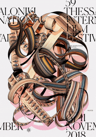 Νέες ταινίες: Σκοτεινός ήρωας, λαμπερό αστέρι-1