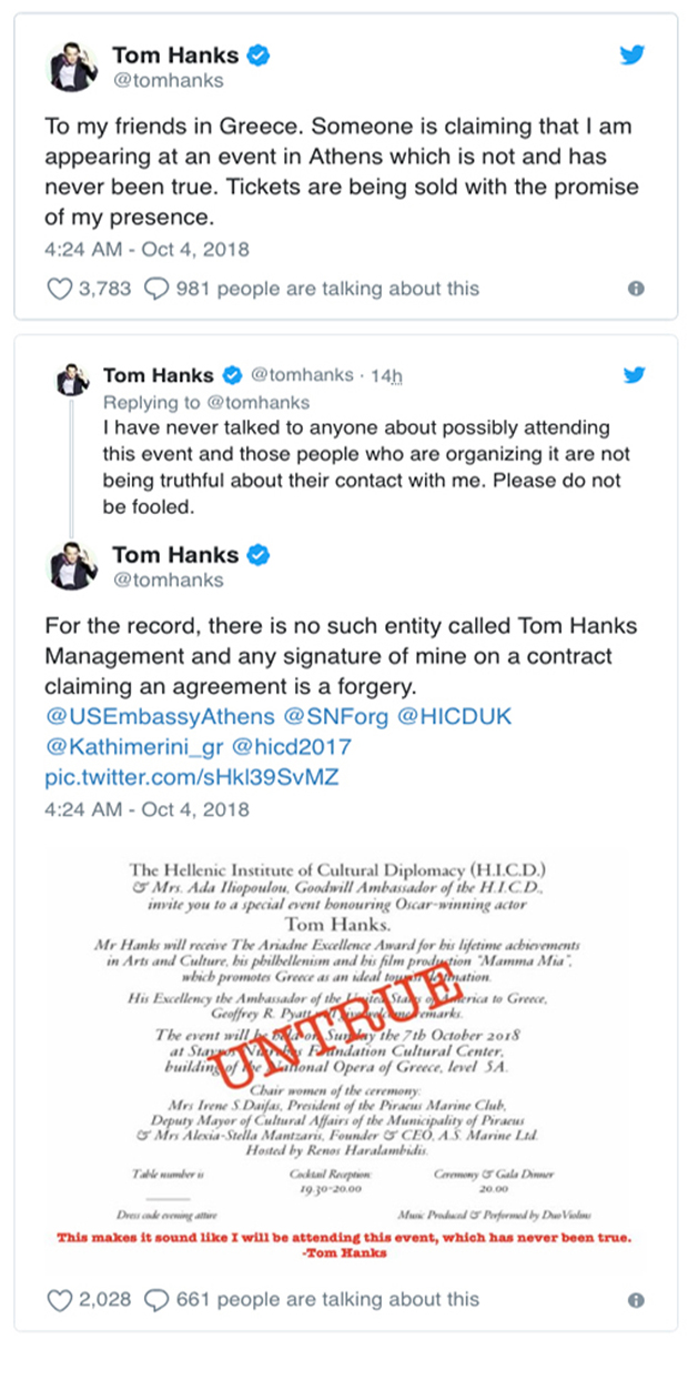 Εσείς με ποιον Τομ Χανκς μιλάτε;-1