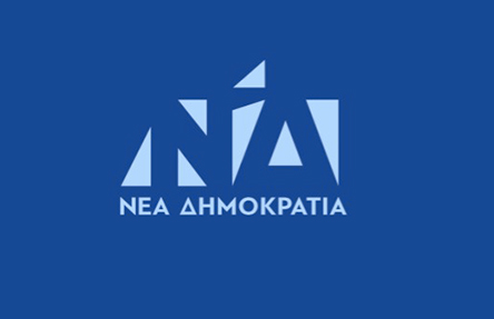 Ν.Δ.: Προσκλητήριο συμπόρευσης  από Μητσοτάκη-1