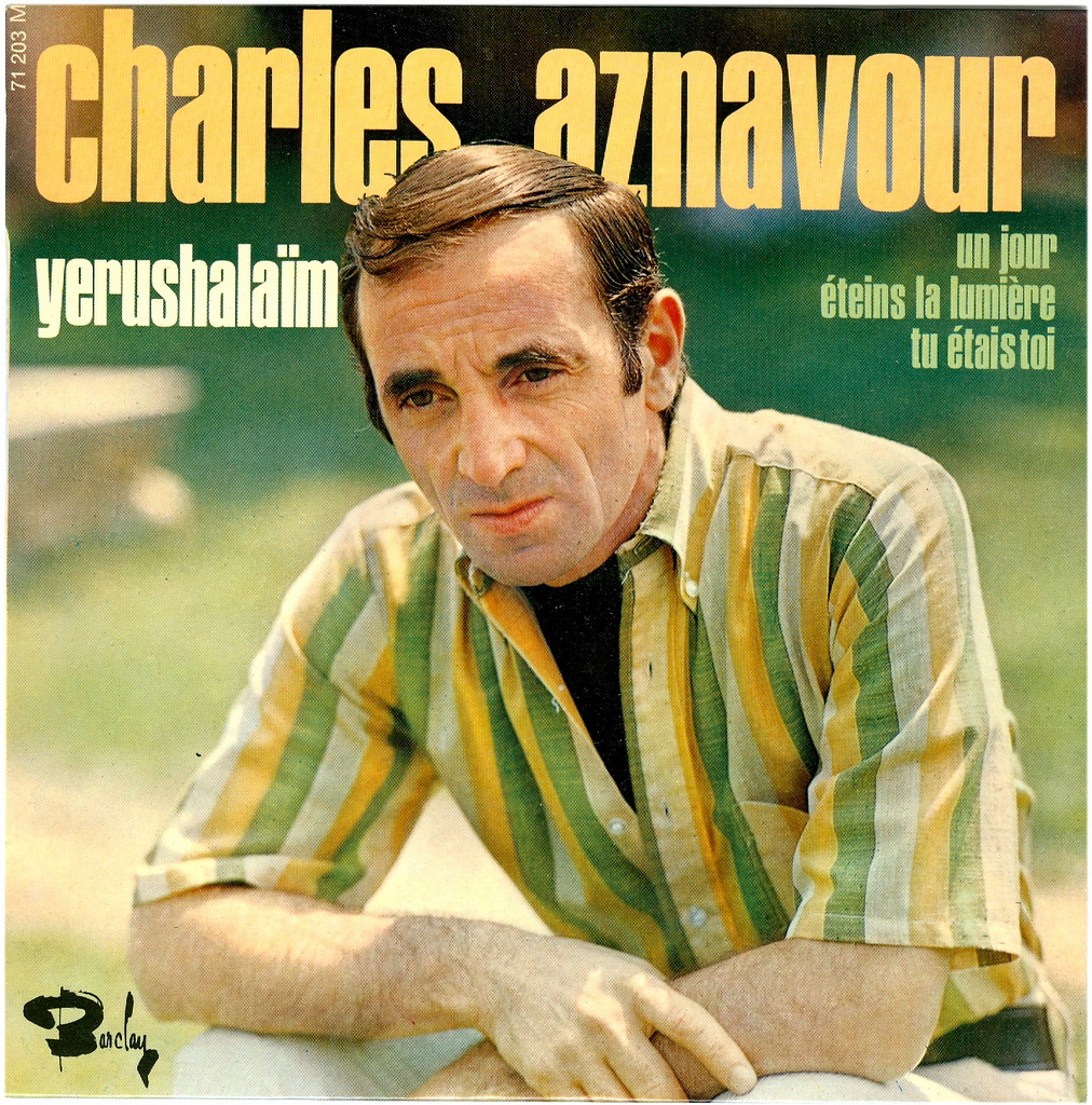 Ματιές στον κόσμο-5