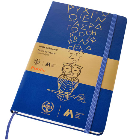 Ήρθε στο Public Συντάγματος το 1ο atelier Moleskine στην Ελλάδα-1