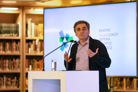 Κέντρο Πολιτισμού Ίδρυμα Σταύρος Νιάρχος:  Από το όραμα στην πραγματικότητα-1