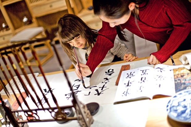 Φρανκφούρτη by locals-1