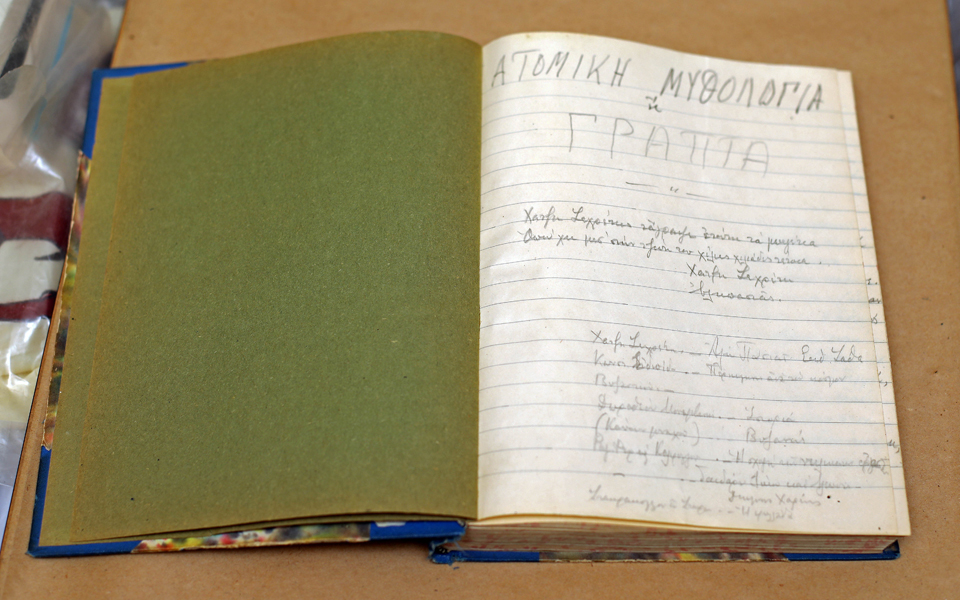 Ο άγνωστος Ανδρέας Εμπειρίκος-3