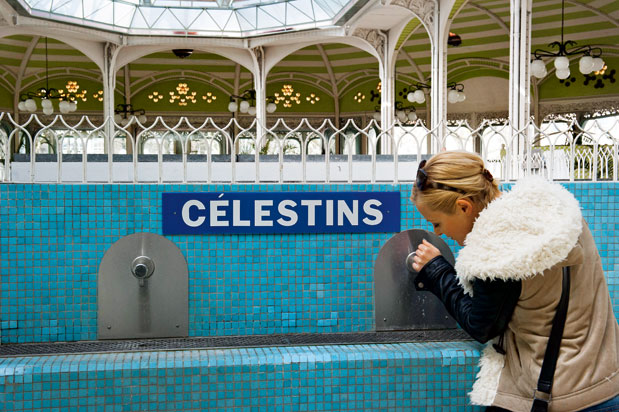 Spa με ιστορία-2