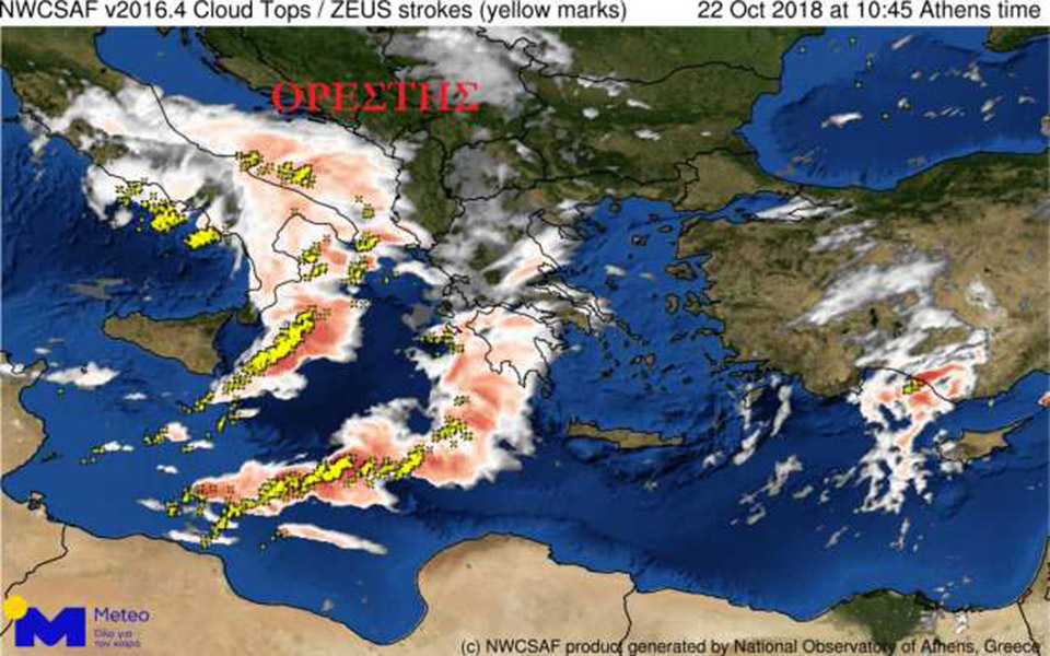 Καιρός: 20.000 κεραυνοί από τον «Ορέστη»-1