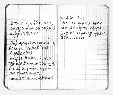 Οταν οι Ελληνες κορόιδευαν τον Ντούτσε… Ψυχολογικός πόλεμος στο Μέτωπο-3