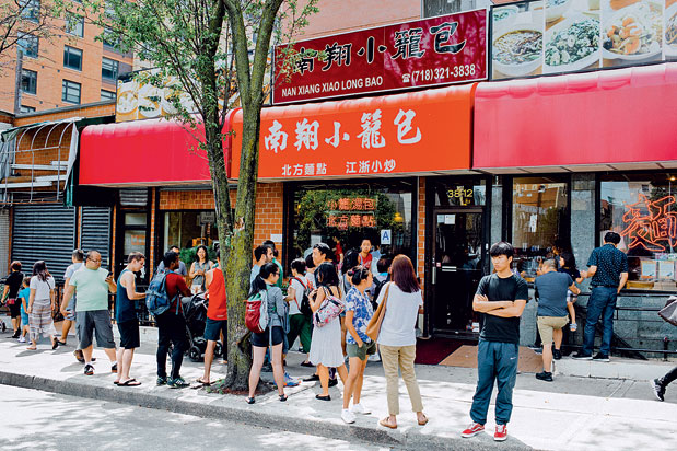 Πεινασμένοι στο Queens-1