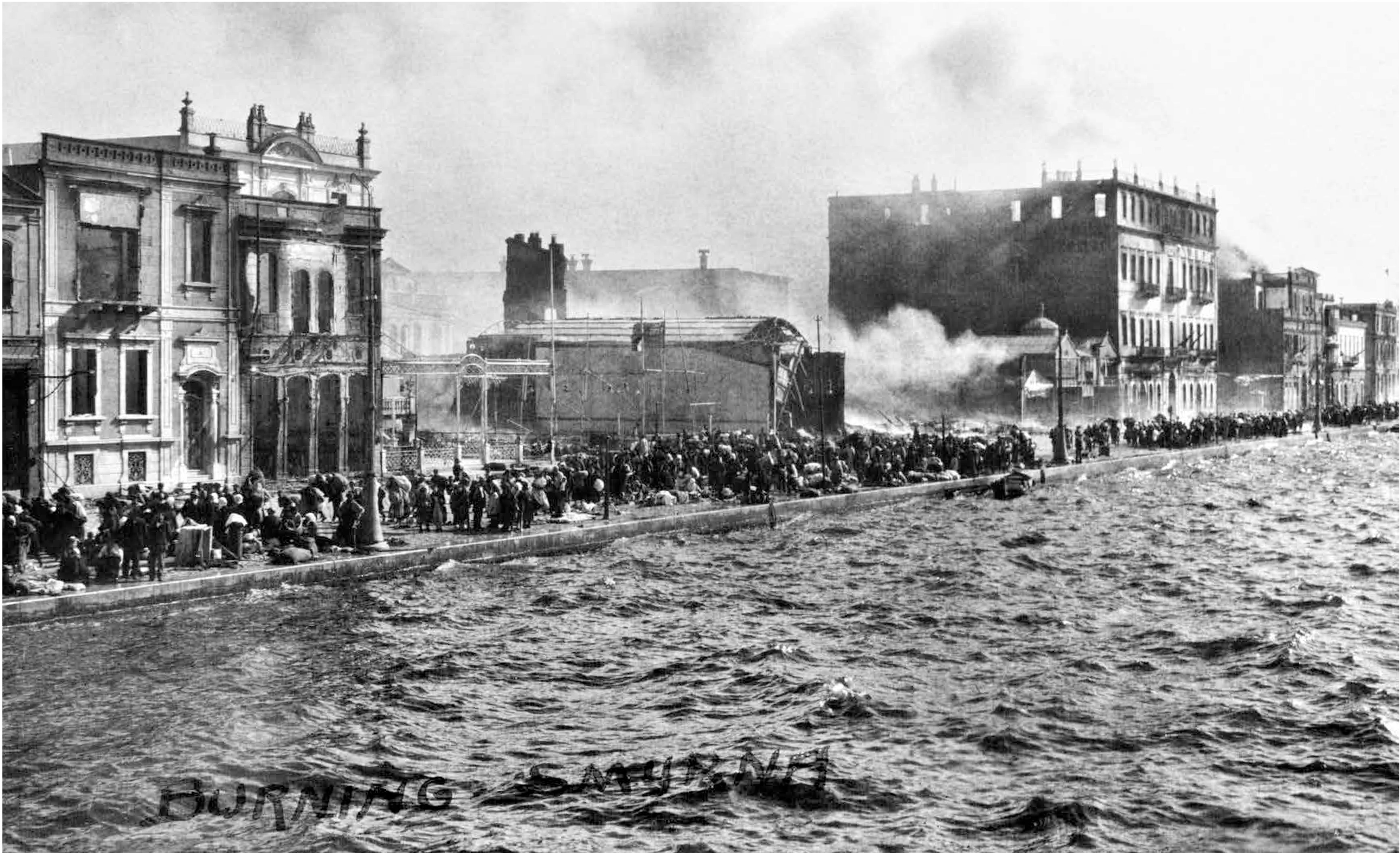 «Και», ο καθρέφτης της Σμύρνης-2