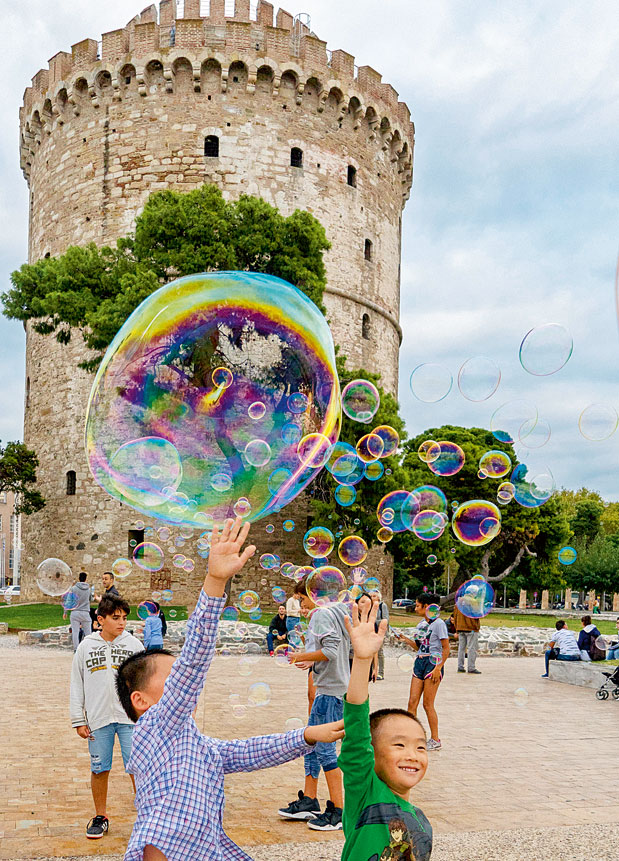 Τι νέα, Θεσσαλονίκη;-1