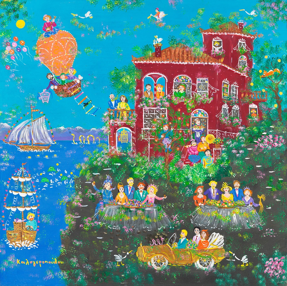 Eλληνοτουρκικές «Γέφυρες» με ναΐφ ζωγραφική-2