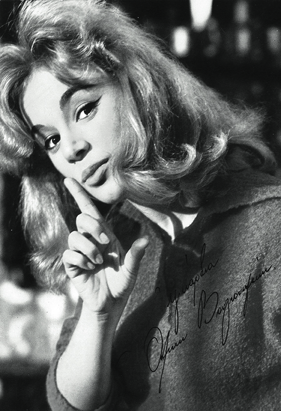 «Μεγάλοι Ελληνες Ηθοποιοί» με την «Κ» της Κυριακής: Πτυχές της ζωής ενός εθνικού συμβόλου, της Αλίκης Βουγιουκλάκη-4