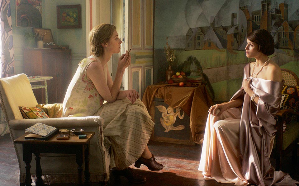 Η συντροφιά των αθανάτων-1