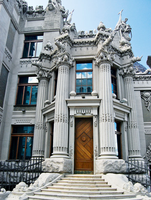 Kίεβο by locals-2