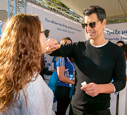 Οι δρομείς στήριξαν το «Οραμα ΕΛΠΙΔΑΣ» για τους δότες μυελού-1