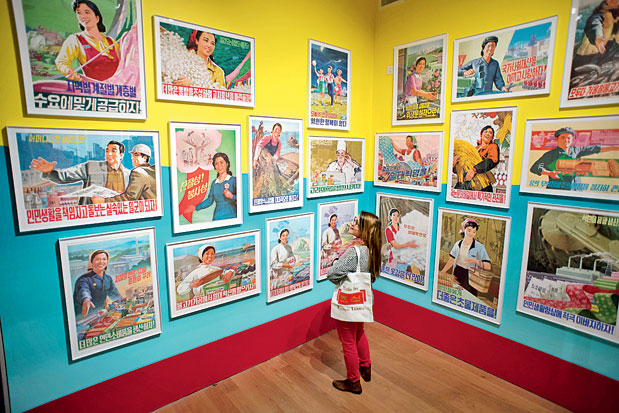 Η γειτονιά των 3,5 δισ.-6