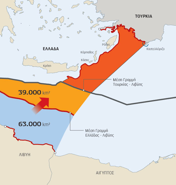 Τουρκικοί τυχοδιωκτισμοί επί χάρτου-7