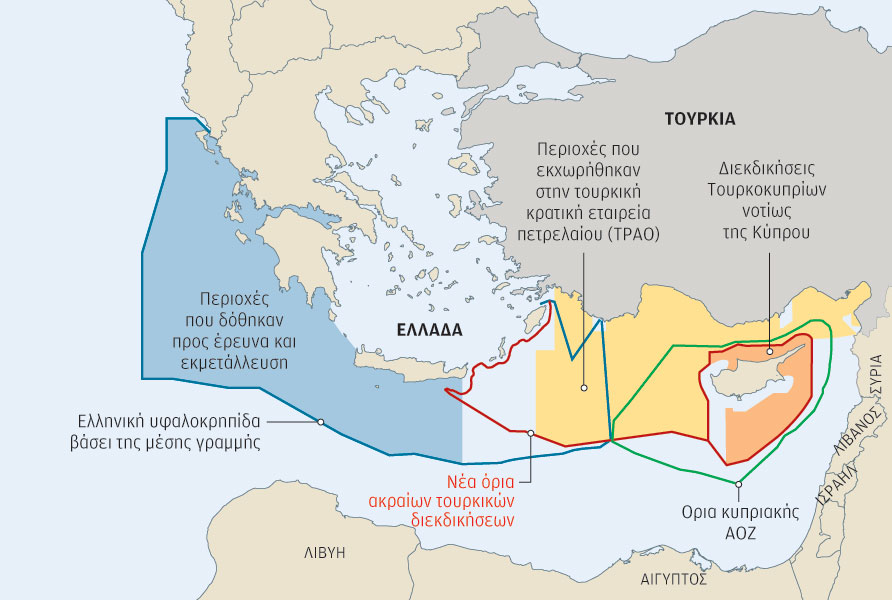 Τουρκικοί τυχοδιωκτισμοί επί χάρτου-1