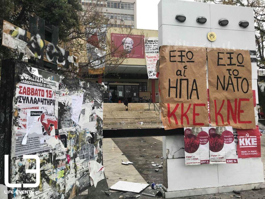 Θεσσαλονίκη: Η επόμενη μέρα μετά τα επεισόδια στο ΑΠΘ (φωτογραφίες)-4
