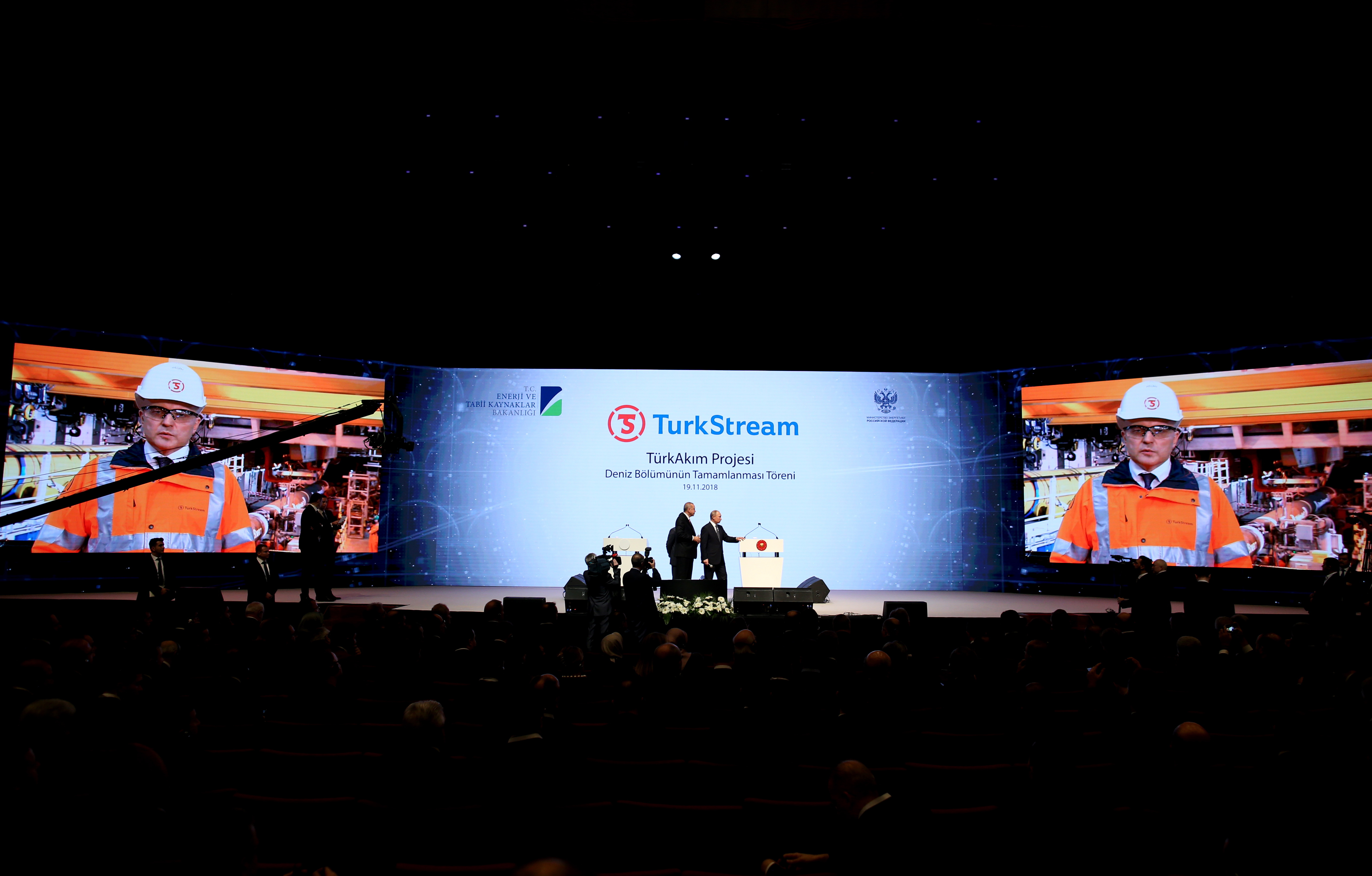 Αιχμές Ερντογάν για τις έρευνες υδρογονανθράκων στην Ανατ. Μεσόγειο στα εγκαίνια του TurkStream-1