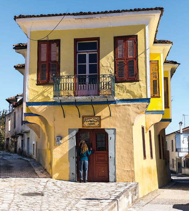 Τρίκαλα: Καινοτομούν και αρέσουν-1