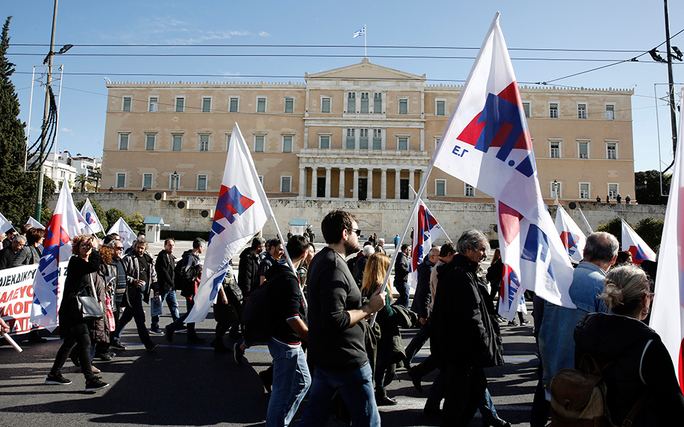 Απεργιακές κινητοποιήσεις σε όλη τη χώρα – Πως θα κινηθούν τα Μέσα Μεταφοράς-1