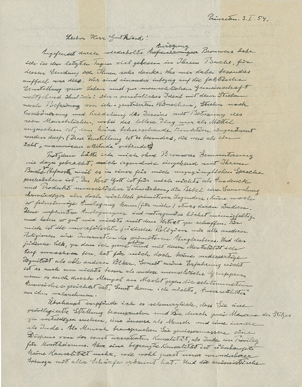 Τρία εκατ. δολάρια για το «γράμμα του Θεού» του Αϊνστάιν-1