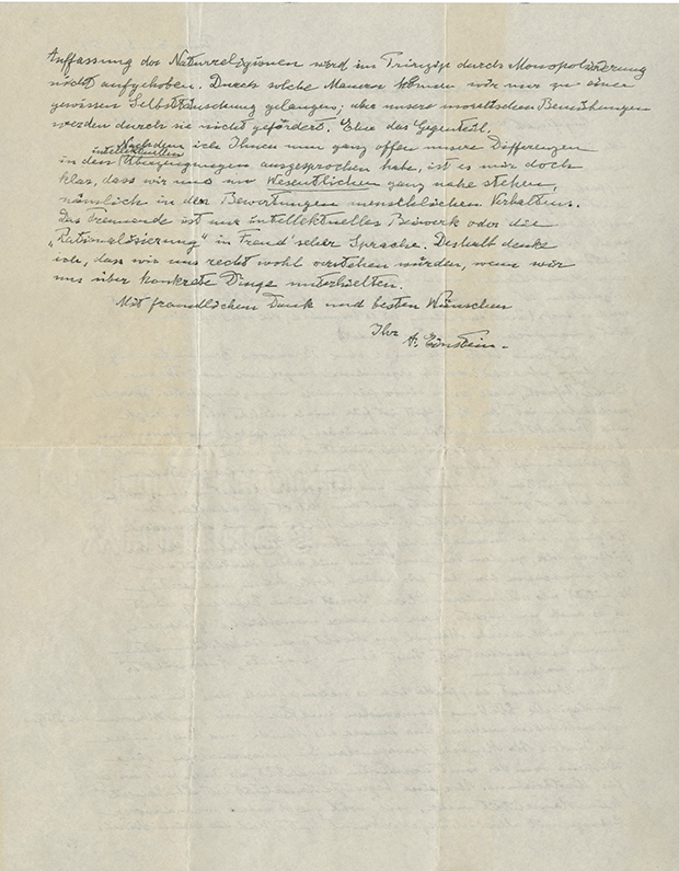 Τρία εκατ. δολάρια για το «γράμμα του Θεού» του Αϊνστάιν-2