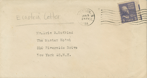 Τρία εκατ. δολάρια για το «γράμμα του Θεού» του Αϊνστάιν-3