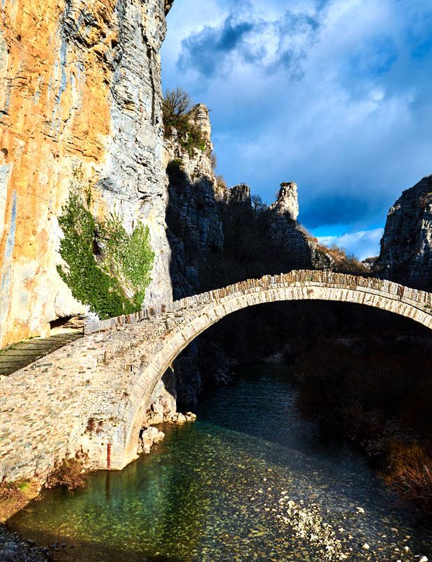 Από το Κεντρικό στο Δυτικό Ζαγόρι: Απρόβλεπτες συγκινήσεις-1